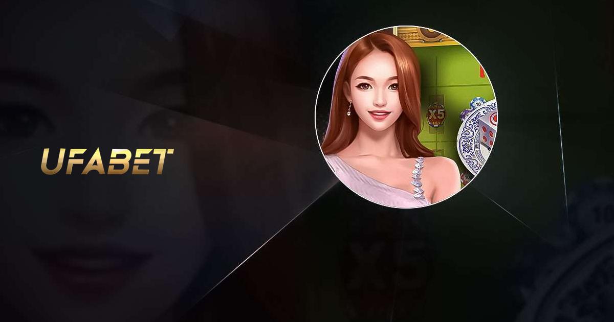 What Games Can You Play on ufabet?