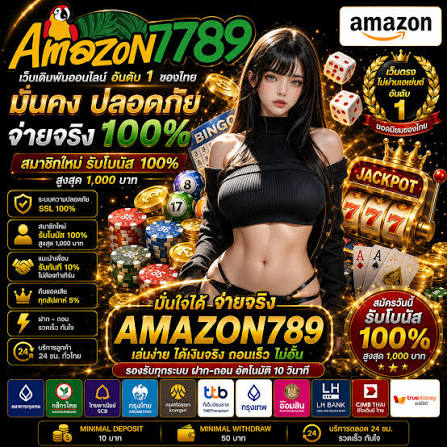 TrueWallet Slots: An online gaming system that caters to modern convenience and lifestyles.